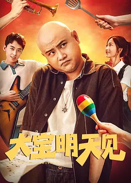 国产精品自产拍视频观看