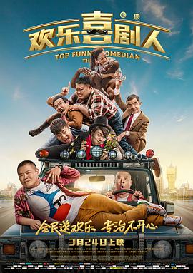 韩国三级hd激情在线观看三级