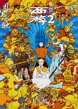 亚洲成在人天堂一区二区