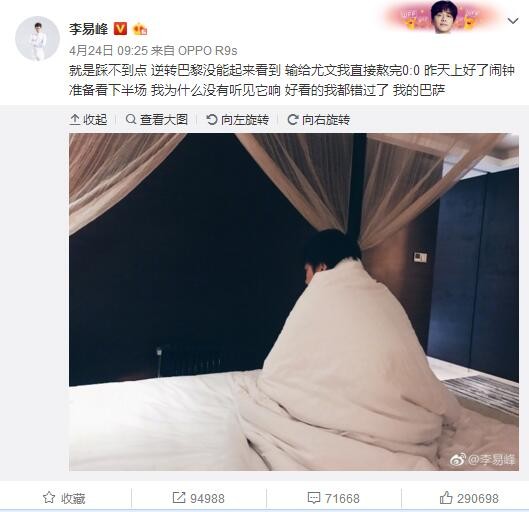 巨乳在线播放