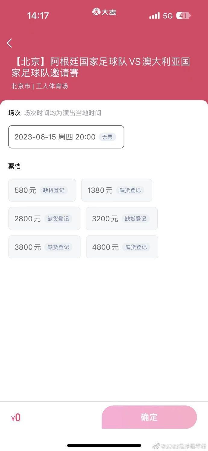 五月天六月婷婷开心激情