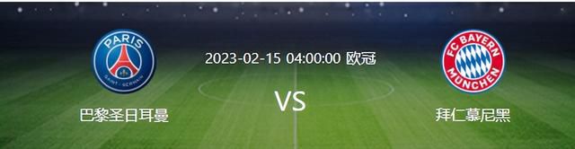 两个人一前一后攻击叙述