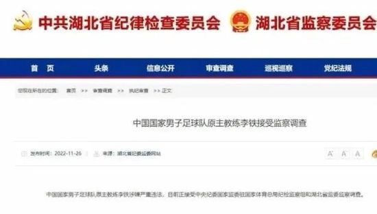 激情乱码