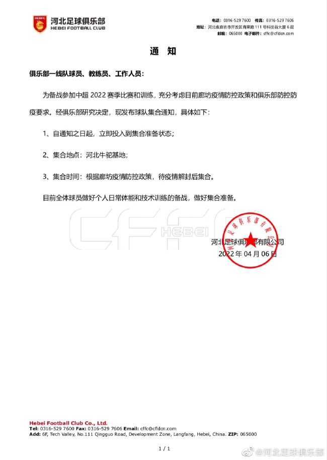 最近国语视频观看