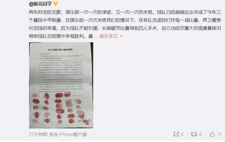 笔记本电脑闪屏是什么原因,怎么解决