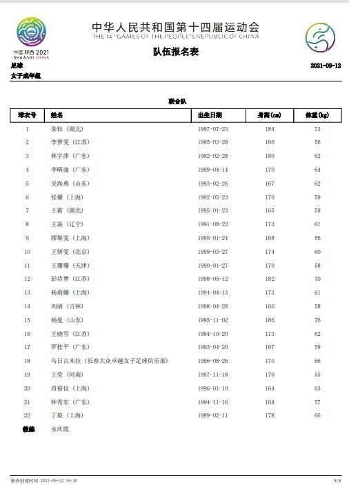 国产成人在线视频观看