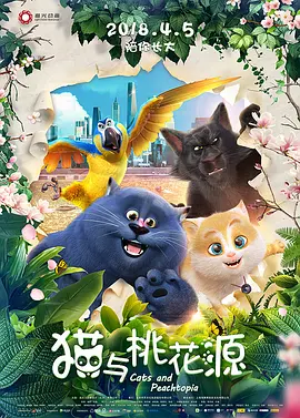 伊人一级