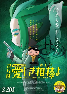 日本高清中文字幕在线观穿线视频