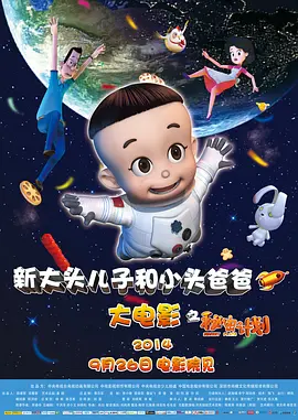 林由奈番号