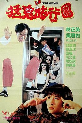 欧美视频久久