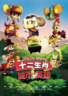 情人