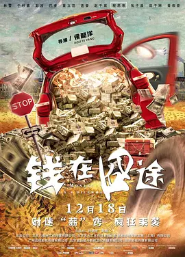 国内一级片在线观看