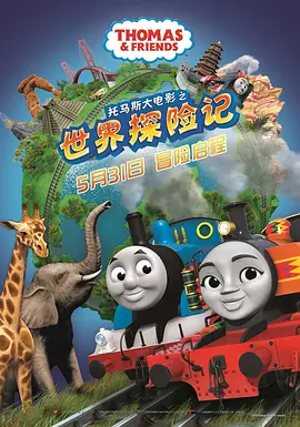 91精品在线看