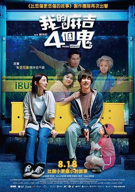 狼人青草久久网尹人