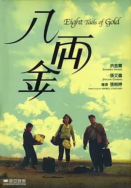 粉色视频免费入口
