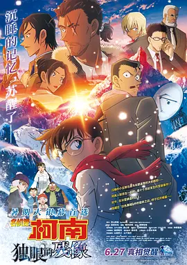 免费看三级毛片