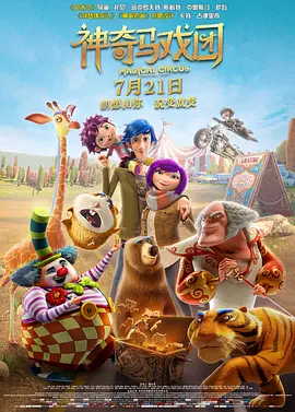 免费观看a毛片一区二区不卡