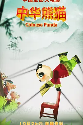 综合久久99久久99播放