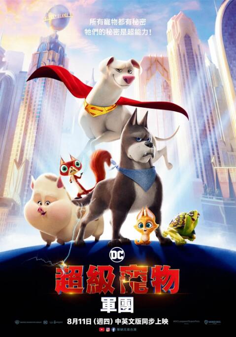 欧美一区=区