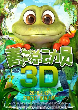 国产精品亚洲一区二区麻豆
