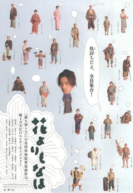 一本久道中文字幕精品亚洲嫩