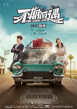 国产91精品福利在线观看
