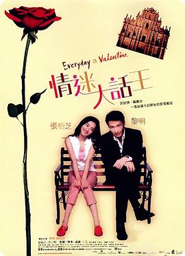 佐佐木明希av在线