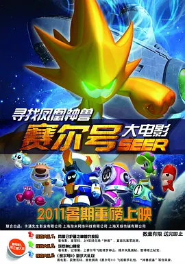 精品中文字幕在线