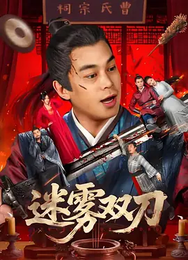 爱爱视频天天看