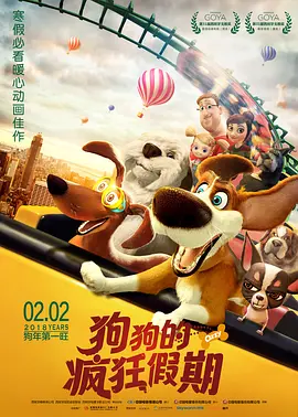 国产第一页在线