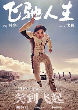 视频一区 视频二区 视频三区 高
