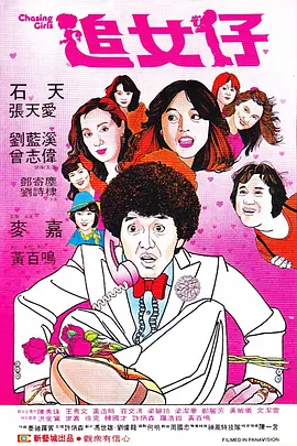 亚洲综合狠狠
