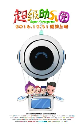 久久有这有精品在线观看