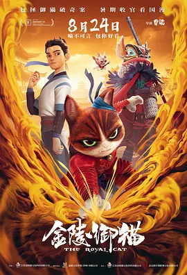 亚洲成人va
