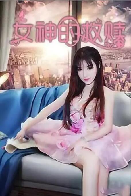 一级成人毛片免费观看欧美