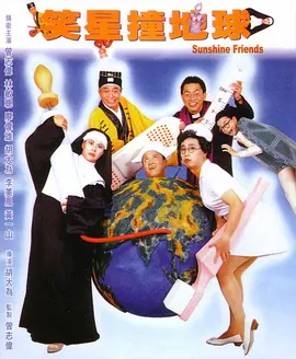 国产绿奴
