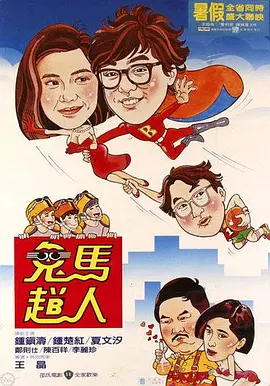 国产99中文字幕