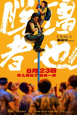 台湾佬综合网22vvvv