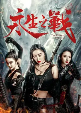 a在线视频观看