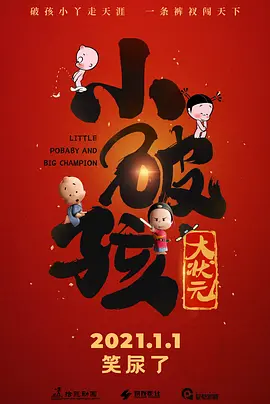 国产美女午夜精品福利视频