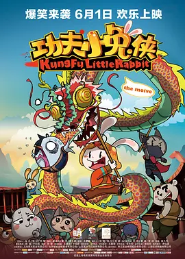 极品美女开粉嫩精品