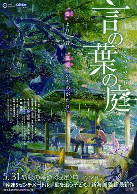 第四色奇米影视