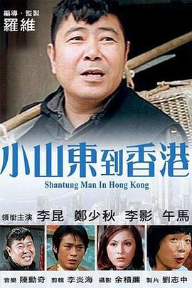 国产高清在线精品