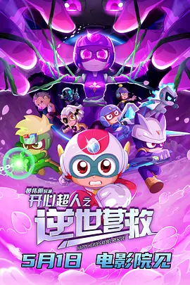 一卡二卡三卡在线视频