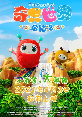 亚洲欧美精品网站在线观看