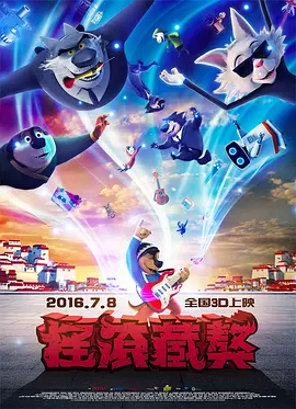 久精品国产欧美