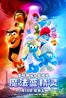 国产一区成人