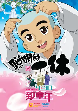 国产女主播一区二区