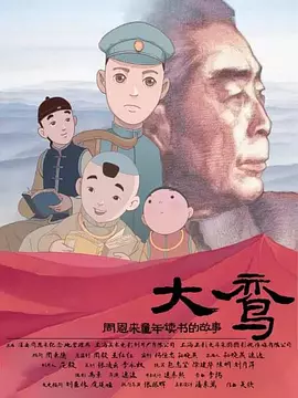 成人乱码一区二区三区av