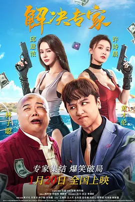 美女憋尿无遮挡网站